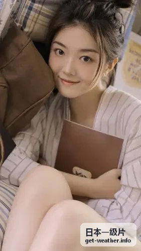 日本一级片热映影片封面二